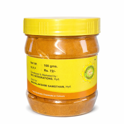 Turmeric Powder - Image 2