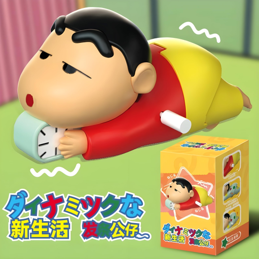 12 pcs - Shinychan Crawling toy - net price 88 ( With Box) - Image 2