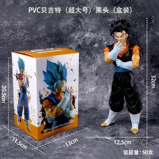 Giant vegeta figure Black hair - Image 2