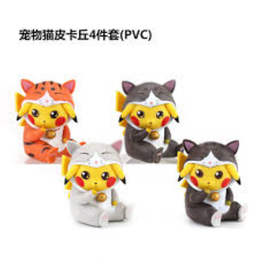 Cat Pekachu random color - Image 2