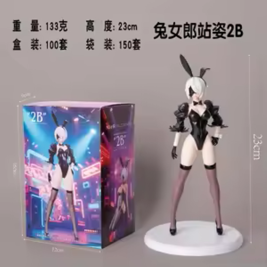 Yorha Bunny girl standing fiqure - Image 2