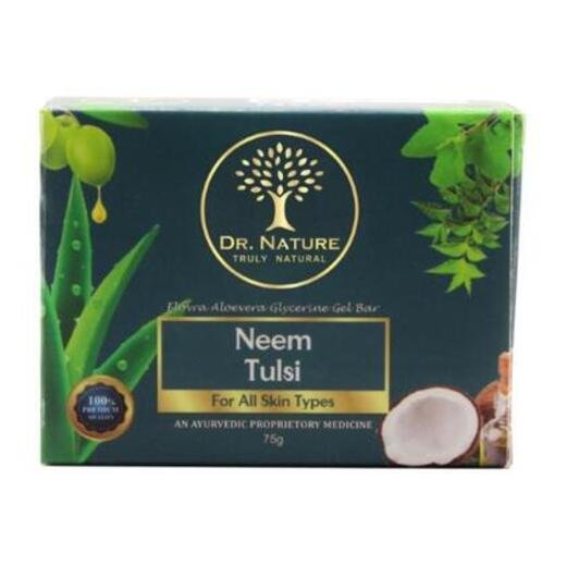 ELOVRA ALOE. GLY. GEL BAR ( NEEM TULSI ) - 75GM 3unitsPack