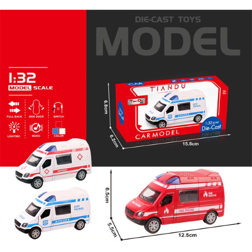 Small Die Cast Ambulance