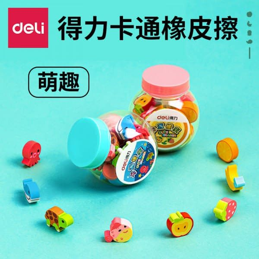 Mini Digital Eraser (Pack of 24) - Image 3