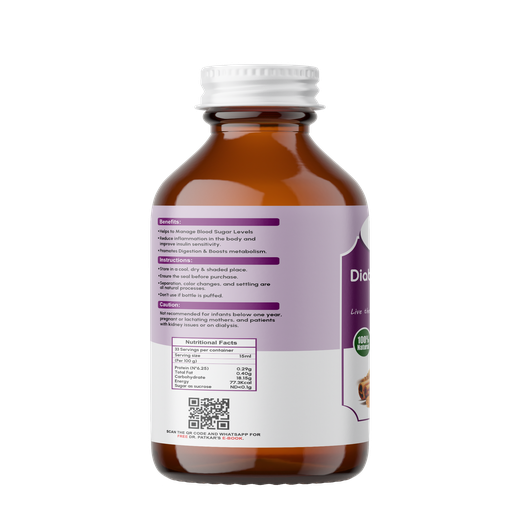 Dr. Patkar's Diabetes Care Juice 500 ml | Sugar Management | 8 Anti-Diabetic Herbs | Blend of Grapes Seed, Amla,Giloy,Jamun,Neem & 4 others to manage blood glucose | Health Drink - Image 2