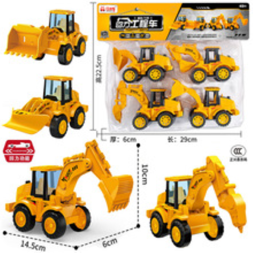 10 PCS EXCAVATOR BOX.jpg