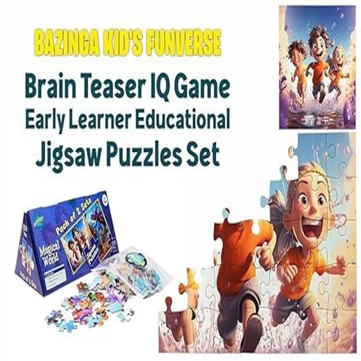 Cardboard 2 PCS MAGICAL WORLD PUZZLE (120 PCS ICH) - Image 2