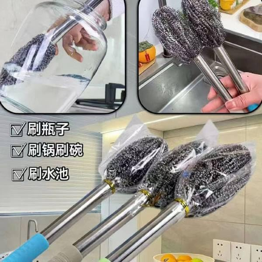 Steel Long Handle Bottle Brush - Image 2