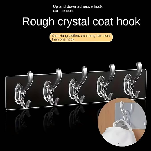 6 PCS Self Adhesive Hook - Image 4