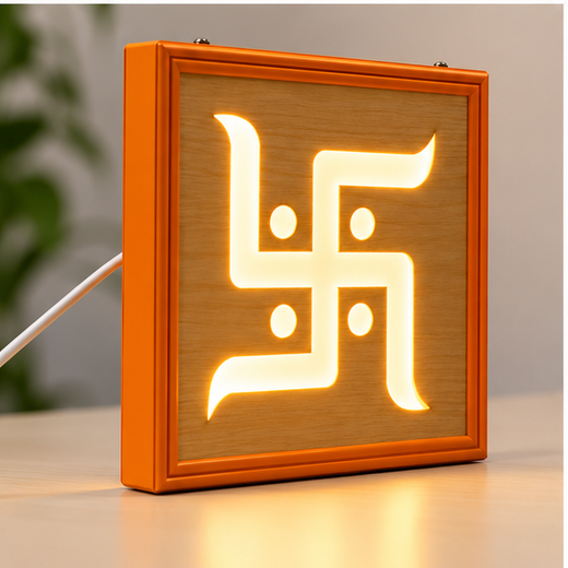 Swastik Wooden Style Lighting Wall Hanging (Size: 36*13 Cm) (WB88)