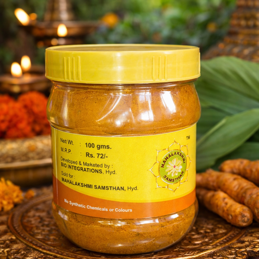 Turmeric Powder - Image 2