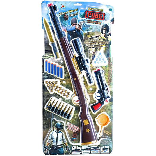 Pub-G Theme Gun Toys Set