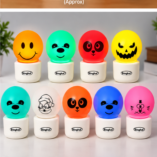 Multi Design Emoji Elite Night Lamp (Mix Design) - Image 4