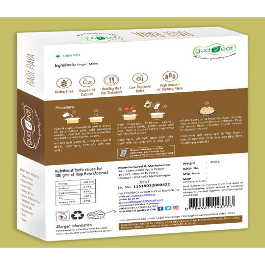 Ragi Rava - Gulten free - Image 2