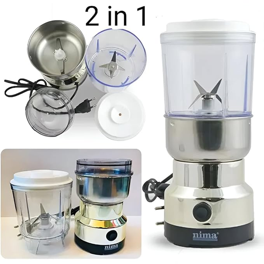 2 in 1 Mixer Grinder & Juicer - Image 2