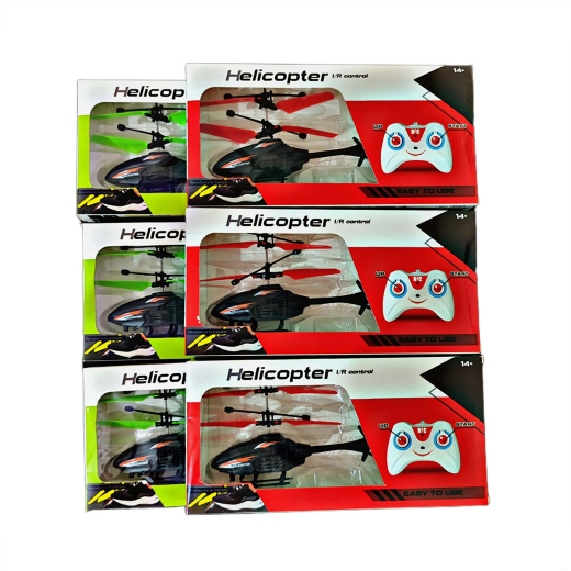 Black Exceed Helicopter - Image 3