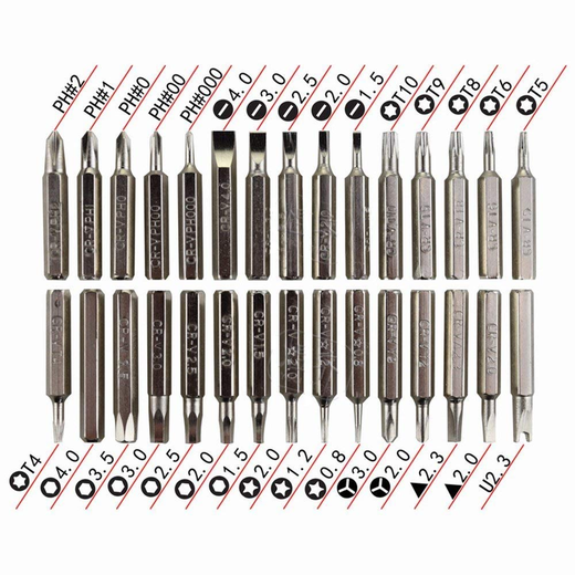 32 in 1 Mini Screwdriver - Image 4