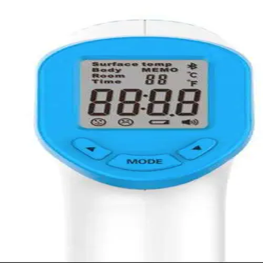 RK LZ600 Infrared Forehead Temperature Thermometer Gun - Image 4