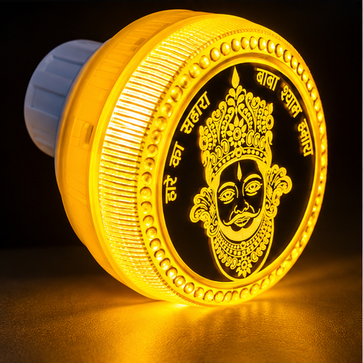 Khatu Shyam Ji LED 2 Pin Night Lamp (MG45) (Size: 8cm) - Image 4