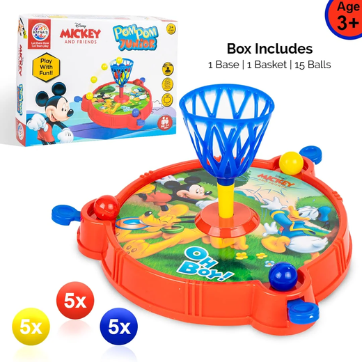 Mini Shot Pom Pom Basket Ball Game - Image 4