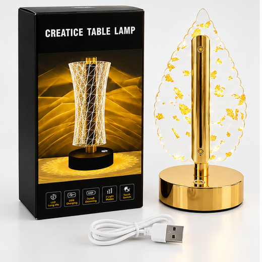 Leaf Design LED Touch Lamp ✨