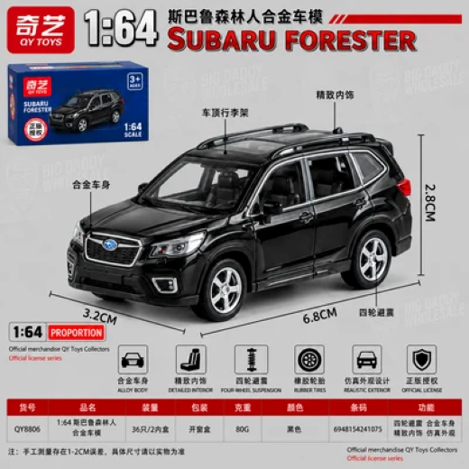 QY Toys Imported Suzuki Jimny 2021 1:43