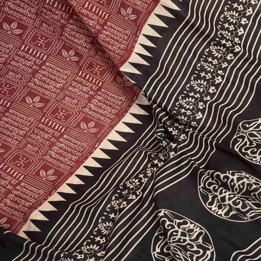 Ready To Wear Brown Cotton Printed Saree - Image 3