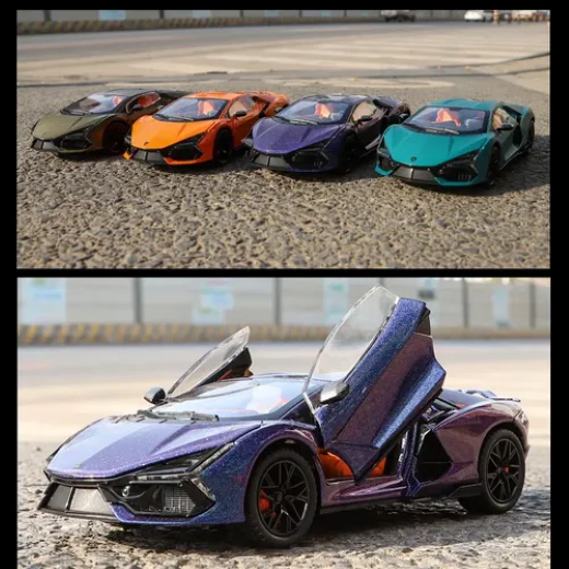 Big Metal Lamborghini (Bulk)