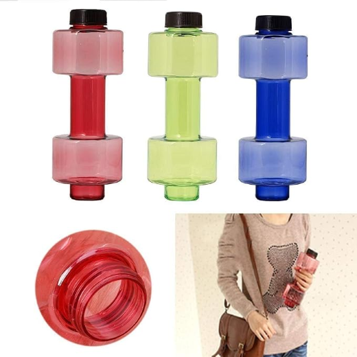 Dumbbell Water Bottle (Set of 3) - Image 2