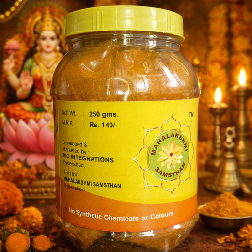 Turmeric Powder - Image 2