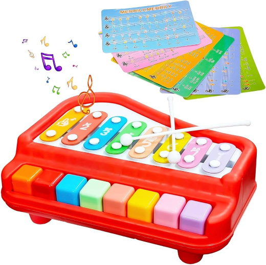 Big Xylophone