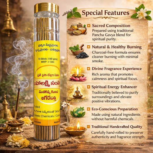 PANCHAGAVYA ROSE - Image 4