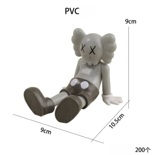Kaws Figure Feet, Hands & Arms Rotate - Image 2