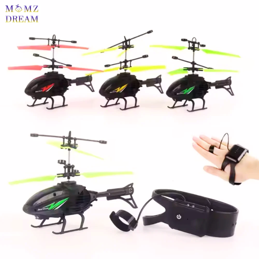 Water Helicopter - Image 4