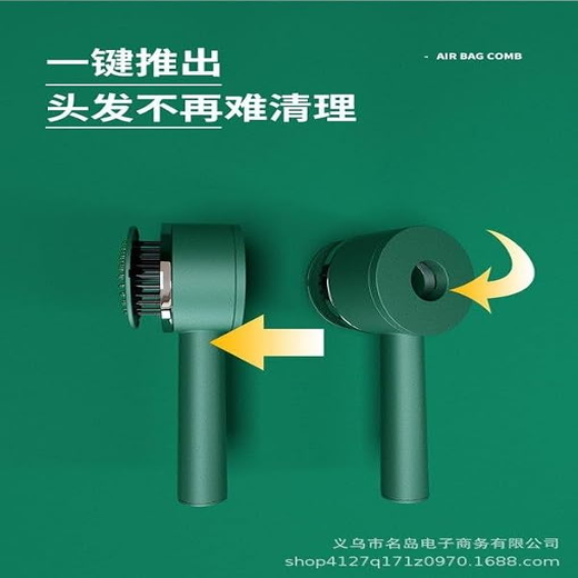 Central Airbag Comb - Image 3