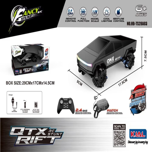 QTX RIFT REMOTE CAR