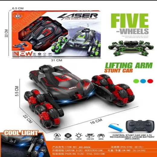 5 TYRE LASER CAR