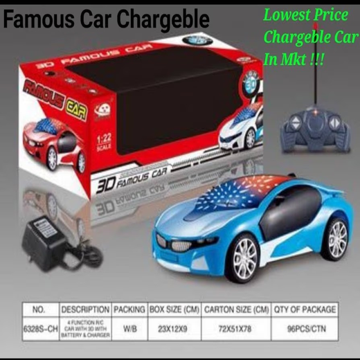 CHARGEABLE 3D FAMOUS