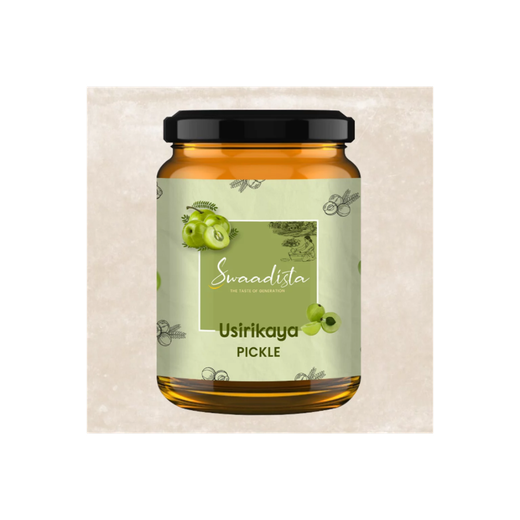 Amla Pickle - Image 4