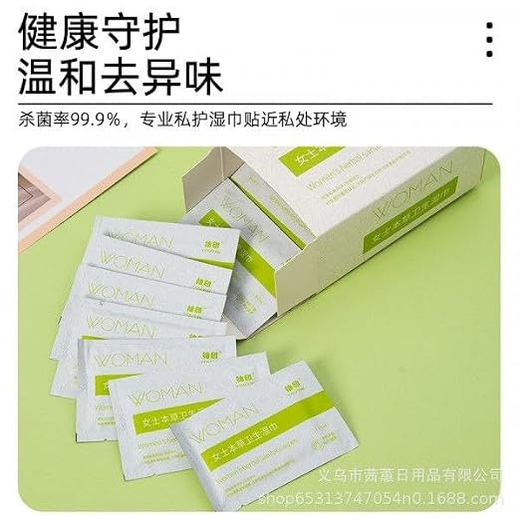 Women's Herbal Sanitary Wipes (30 Wipes) - Image 2