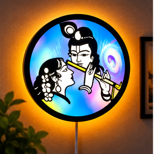 Radha Krishna Jai Shree Lighting Wall Hanging For Decoration (Size: 8.5 Inch) - Image 3
