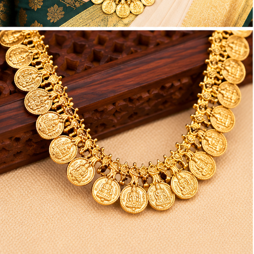 Long Gold Haram - Image 3