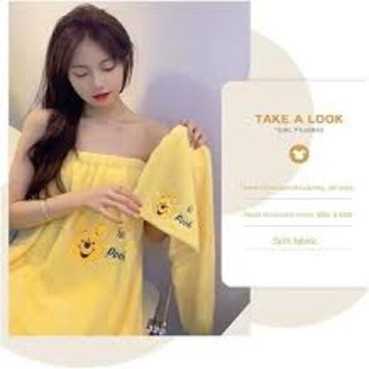 New Bath Towel - Image 4