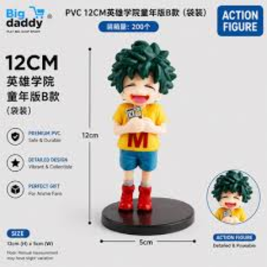 My hero academia Bakugou Katsuki Action fiqure
