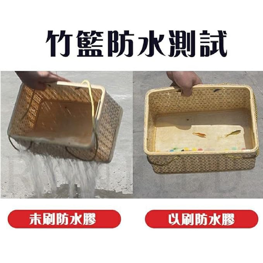 Transparent Waterproof Glue - Image 3