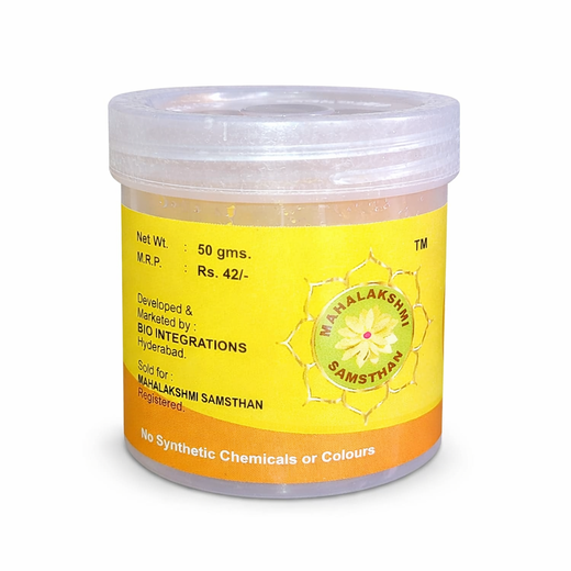 Turmeric Powder - Image 2