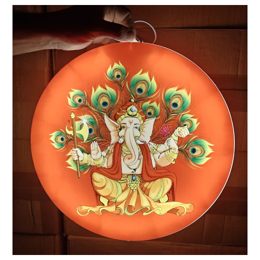 Ganesh Ji Design Double Side Light Board (Size: 14 Inch) ✨ - Image 4