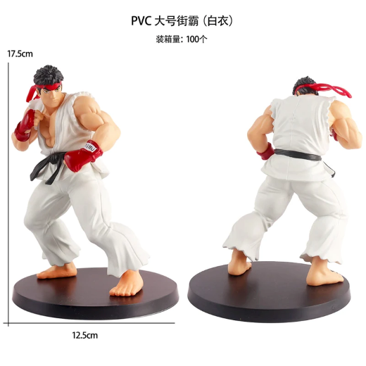 Ryu Street Fighter Battle Pose PVC Figure