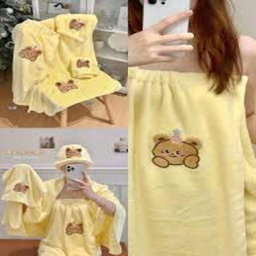 New Bath Towel - Image 2