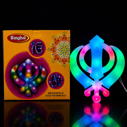 Multicolour Khanda (☬) Lighting Wall Hanging (28*25 Cm)